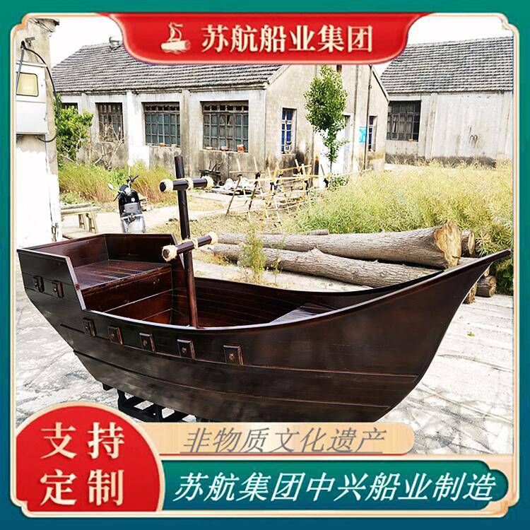 中式实木手工木船装饰摆件道具模型尖头船海盗船