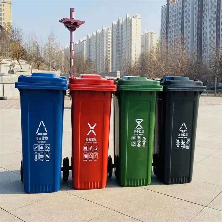 临沂塑料分类垃圾桶供应 可定制