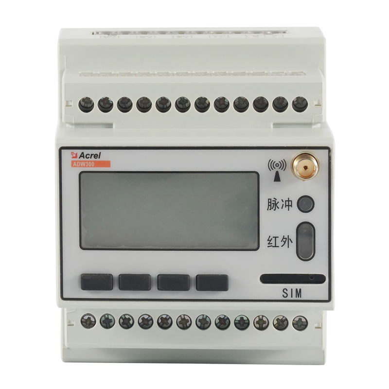 Acrel/安科瑞ADW300W 物聯網儀表 支持手機APP查看電能 電流、功率需量測量 二次互感接入 全電參量測量