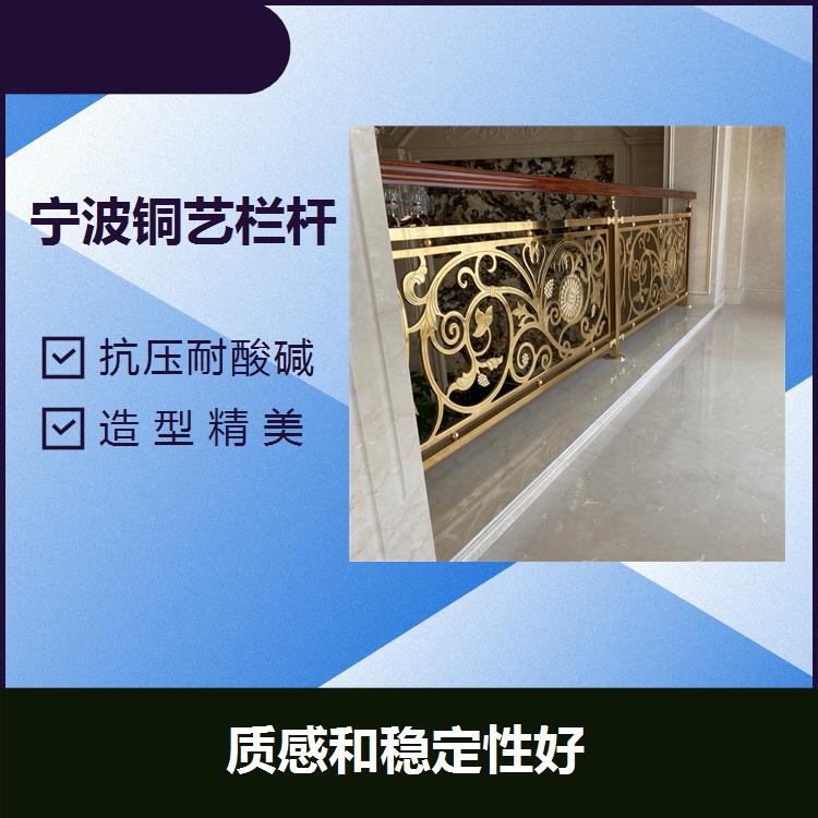 北京浮雕铜楼梯 维护清洗方便 具有观赏性