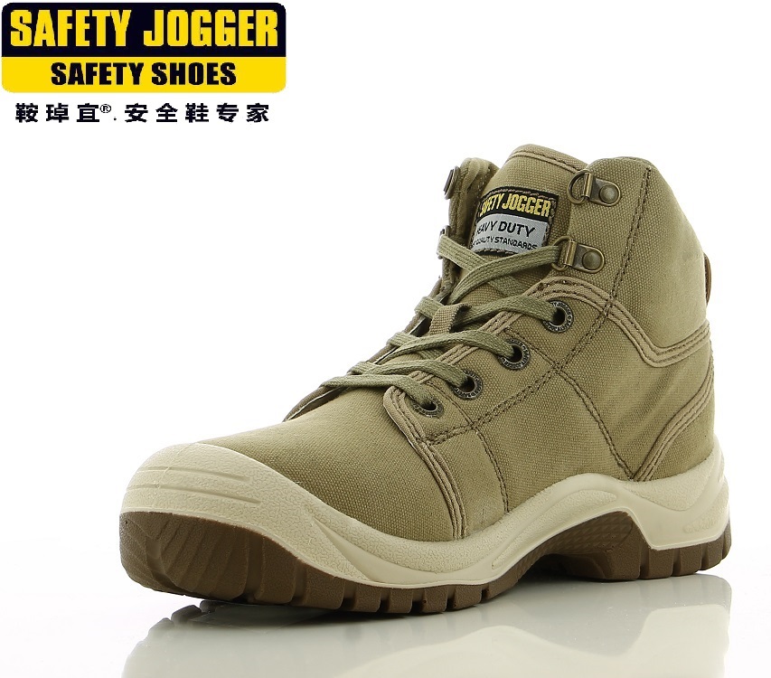 Safety Jogger 鞍琸宜 SF6绝缘鞋 Desert系列