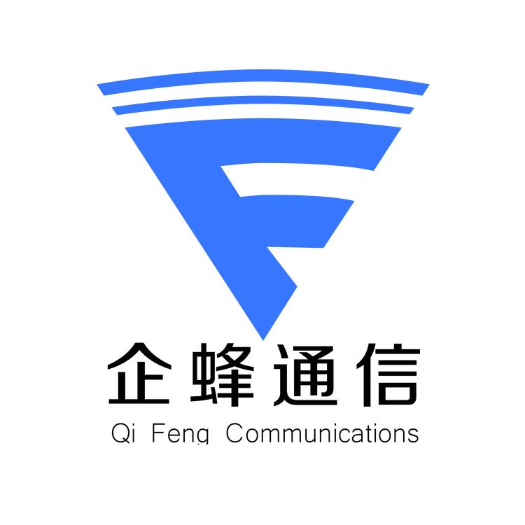 武漢電話銷售系統 杭州企蜂商城