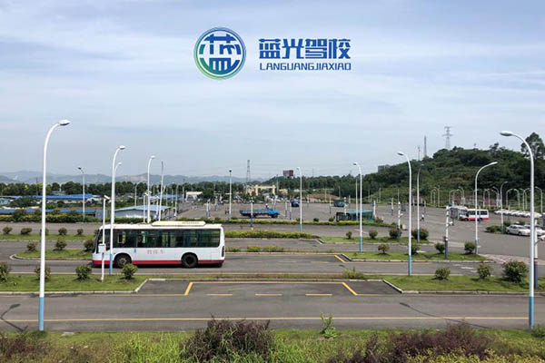 重庆考公交车驾照-考驾照-蓝光驾校
