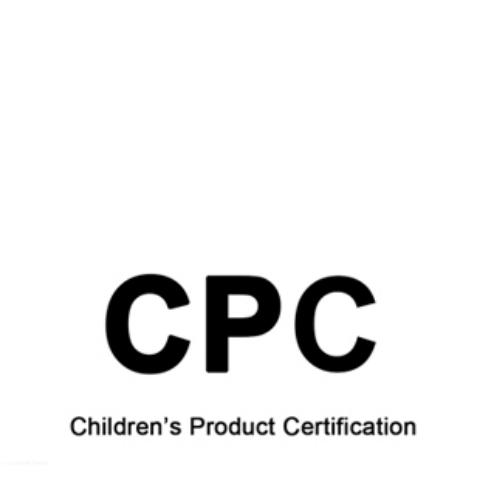 亚马逊美国站要求玩具CPC认证