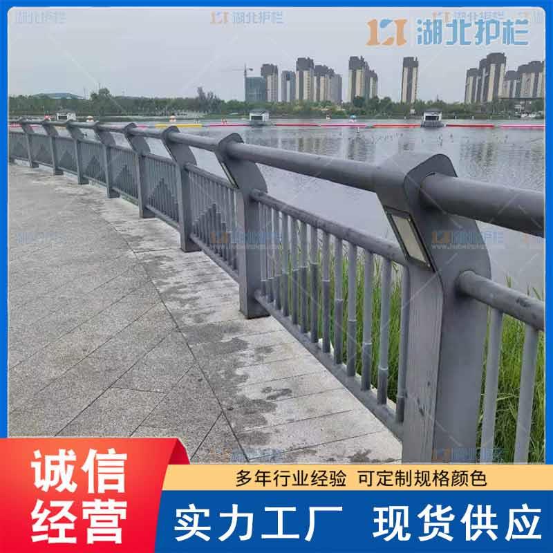 黄石阳新道路桥梁广告栏杆 公路桥梁防撞护栏底价批发商