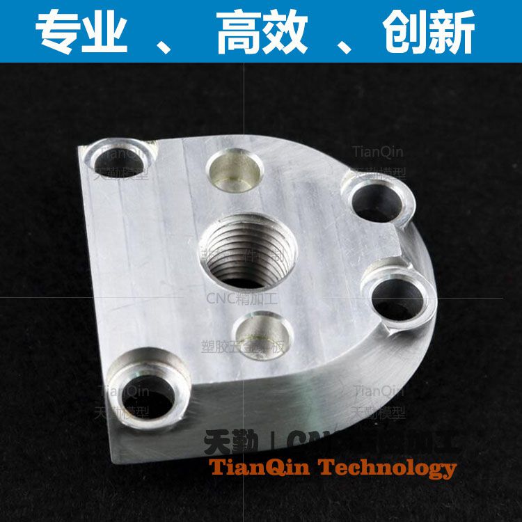 上海CNC加工厂铝合金手板样板零件CNC加工 来图定制 大 中 小批量加工