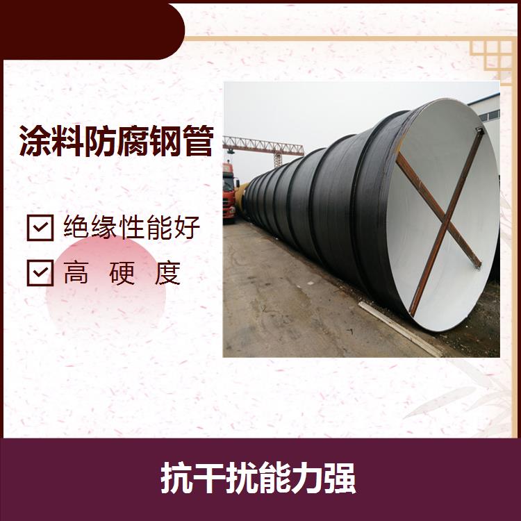 忻州刷油缠布防腐钢管 输送能力强 连接方式多样化