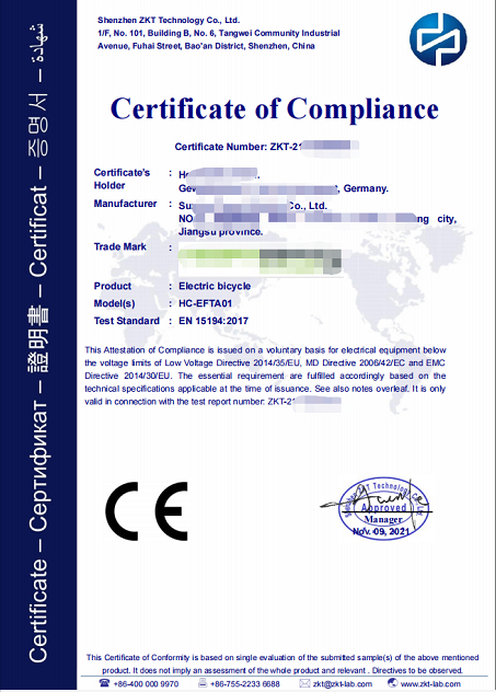 激光标记机CE-MD认证标准，欧盟CE-MD认证