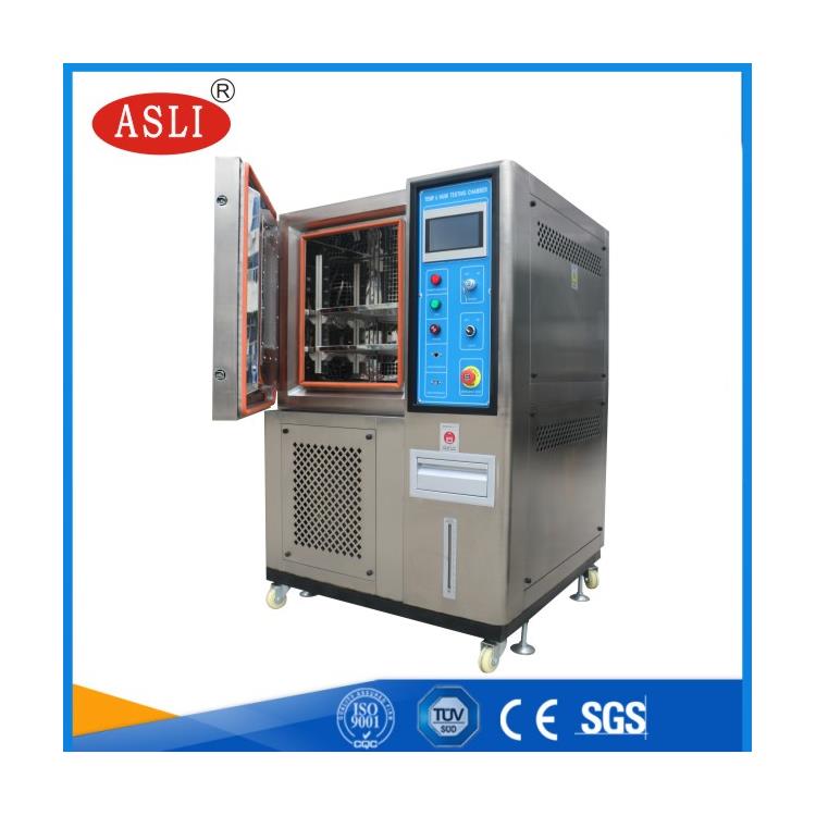 深圳高低温度试验箱 高低温循环试验箱