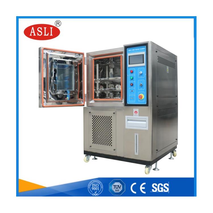 高低温试验箱高低温箱价格 高低温循环试验箱