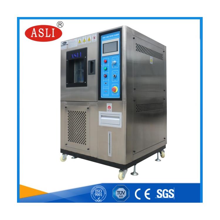 高低温试验箱维修价格 高低温老化试验箱