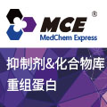 N-Desethyl milnacipran-d5 | MedChemExpress
