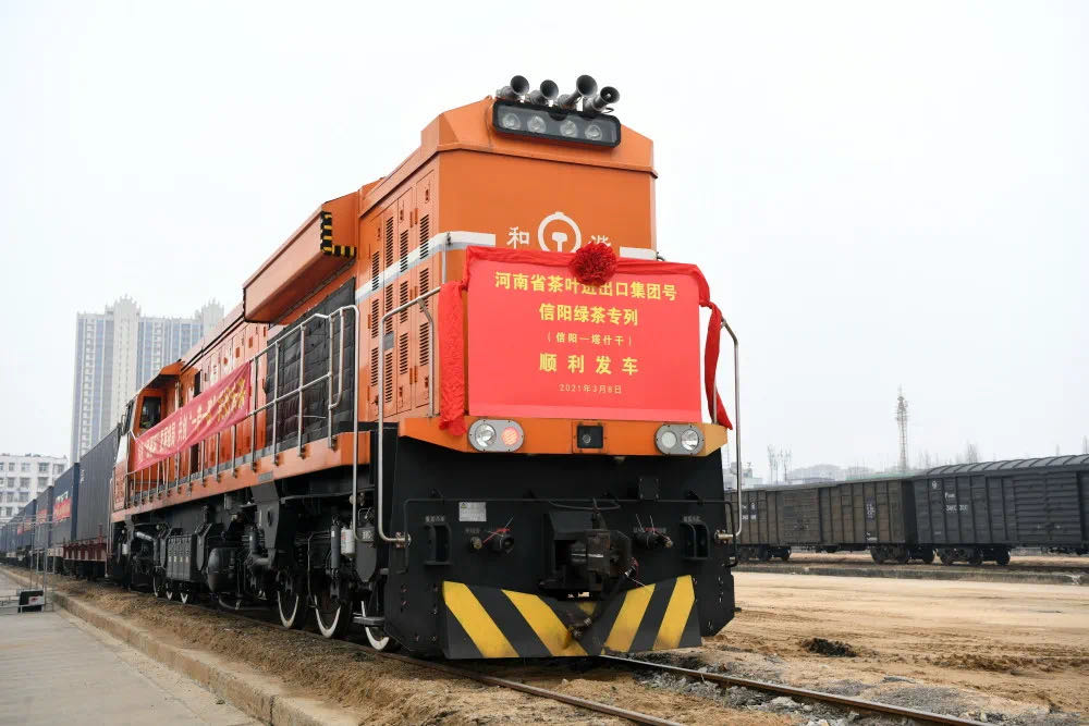 郑州/西安/武汉-莫斯科183502铁路运输