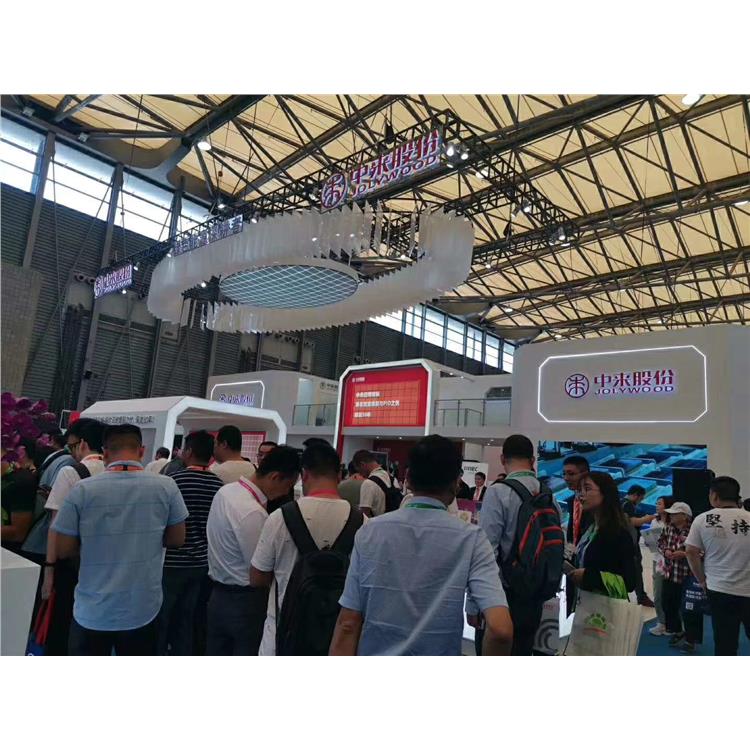 新能源汽车大会 锂电池展会上海