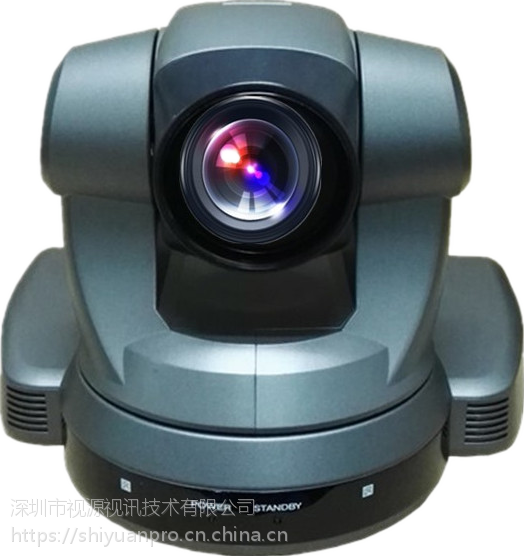 視源視訊SY-HW750廣角視頻會議攝像機 72度廣角會議攝像機