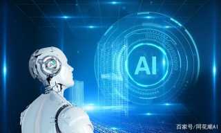 巴彦淖尔智能工业机器人-智能工业机器人高智商-思诺红
