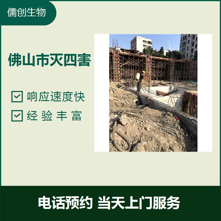 广州市灭老鼠 操作简单 使用便利 因地制宜地给出处理方案