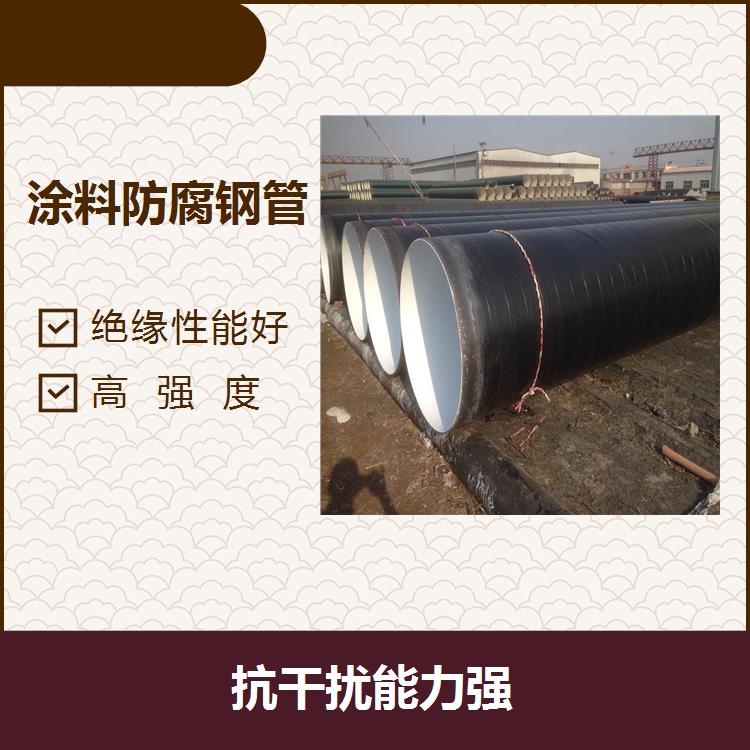 大庆聚脲防腐螺旋钢管 耐腐蚀 快速且易于操作