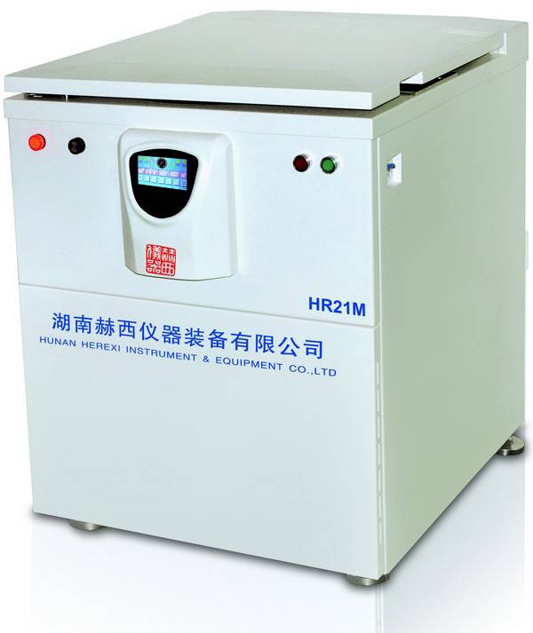 赫西TLW5R臺式乳脂離心機乳脂檢測*恒溫智能離心機