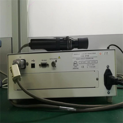 柯尼卡-CA-310色彩分析仪CA310美能达亮度计