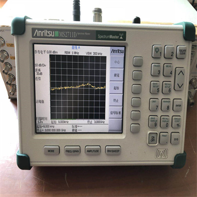 安立频谱分析仪MS2711D Anritsu MS2711D手持频谱分析仪