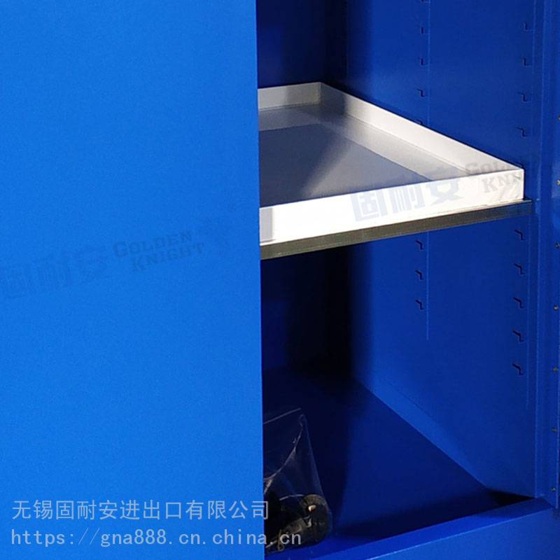 H1650*W1500*D860mm固耐安110加仑蓝色弱酸碱安全柜