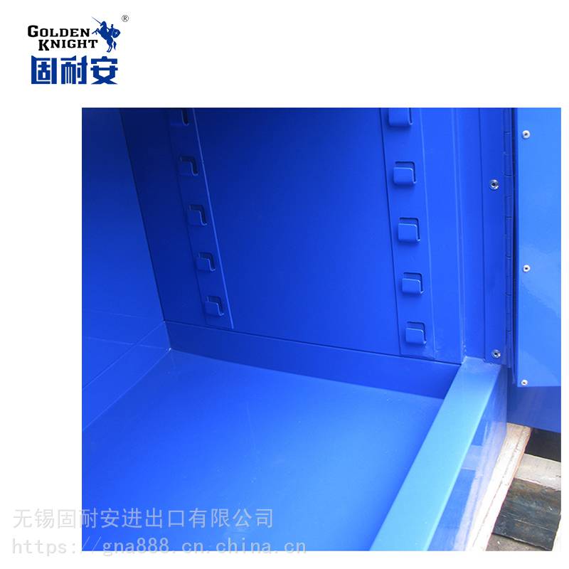 4加仑蓝色弱酸碱防爆柜由无锡固耐安提供