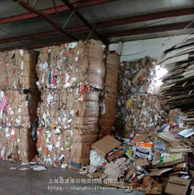 上海回收废纸专业回收废纸板书纸回收白卡纸回收废纸板