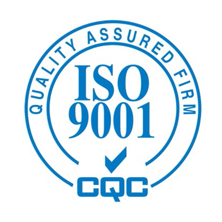 鄭州ISO體系認證