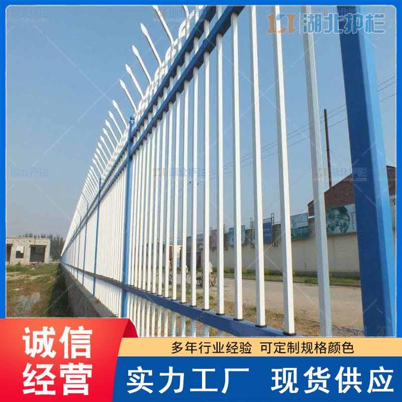 重庆丰都外墙栏杆 围墙锌钢围栏品牌有哪些