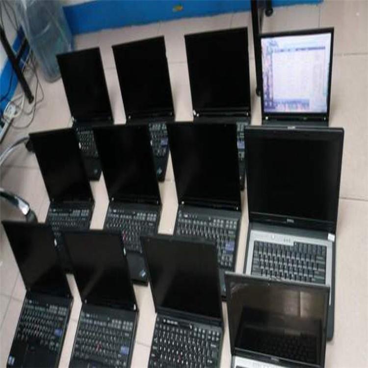 肇庆怀集回收台式电脑-回收笔记本电脑商家