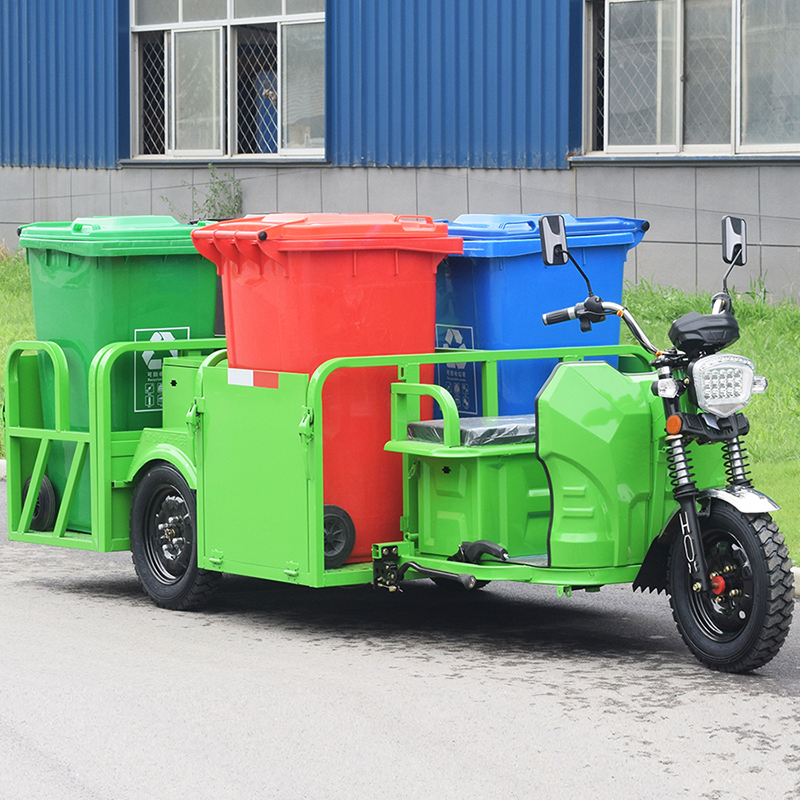 四桶六桶垃圾车环卫四桶垃圾清运车垃圾桶运输车环卫电动车