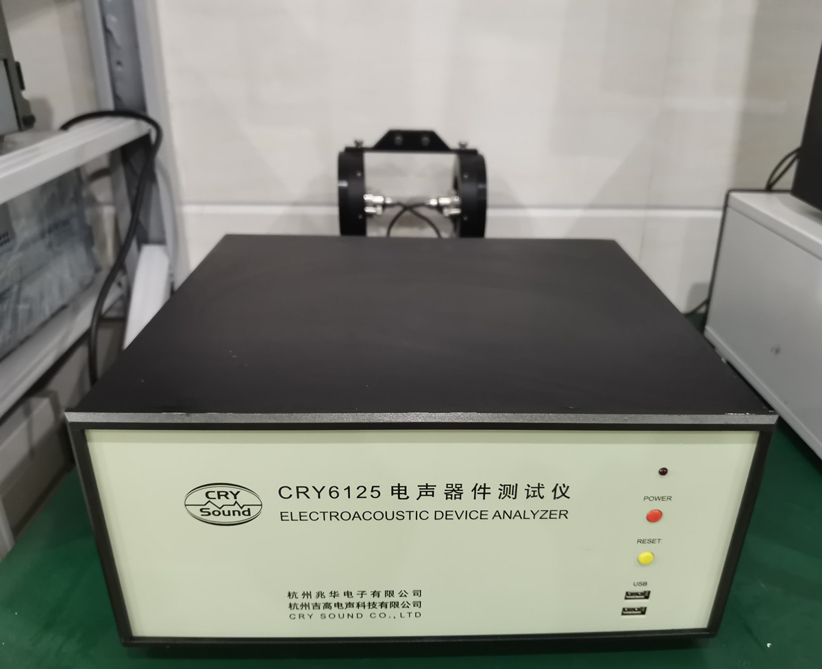 CRY6125耳机 喇叭 超声波测试仪 二手仪器