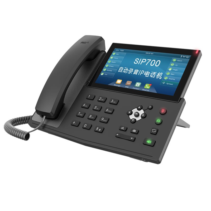 SIP700自动IP*机座机 宽频高清音质 VoIP标准sip协议兼容ippbx适用于华为UC网调大屏触摸屏