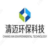 河南清邁環保科技有限公司