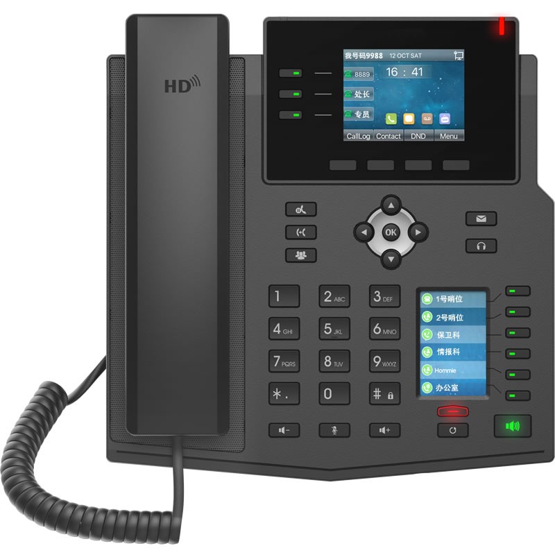 X4U企业*IP电话机彩屏poe供电12个sip双千兆网口支持支持无线耳机 桌面座机/壁挂 电话本1000条
