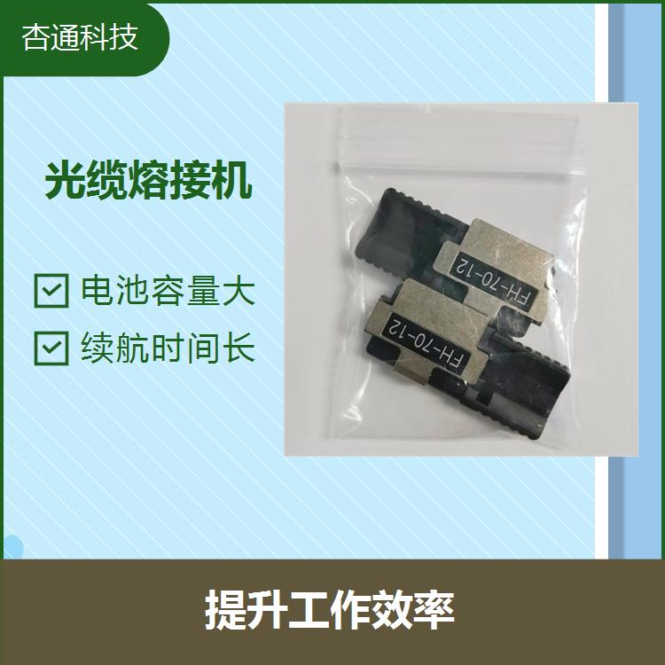 广州光缆施工验收机器 精密度高 通信光自动监测功能