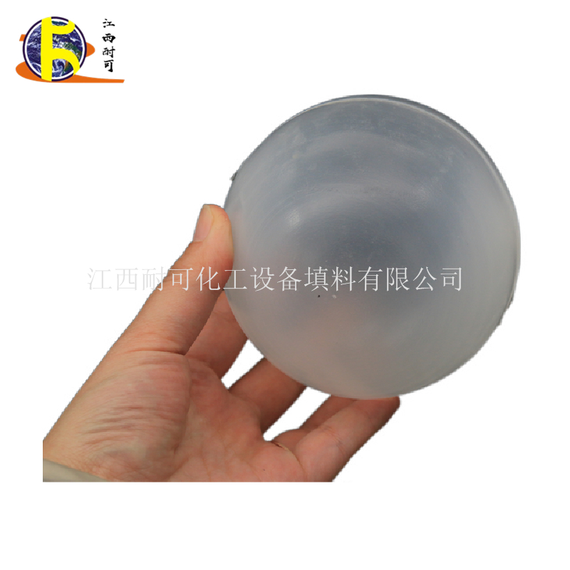 耐可化工 环保球填料 用于气体净化装置里面，所以又俗称环保球填料