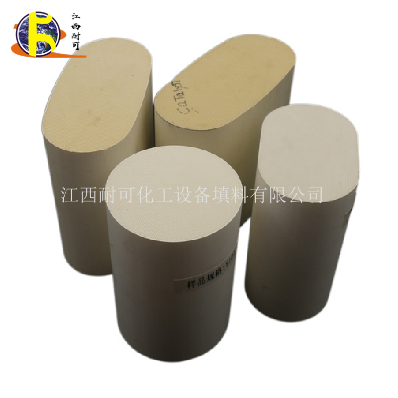 耐可化工 氧化铝瓷柱、瓷片