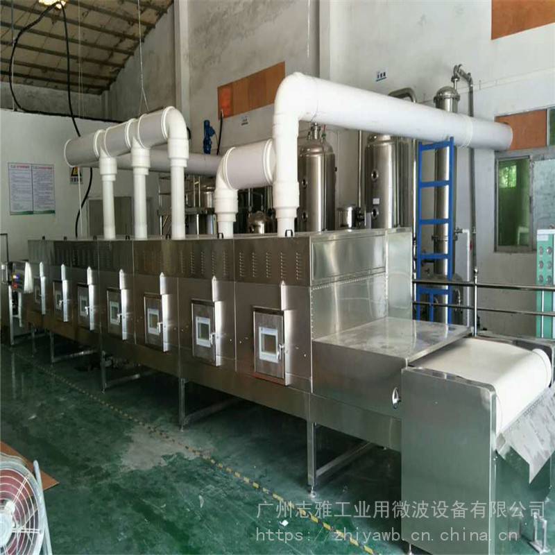 微波豆腐干膨化机,豆制品膨化设备
