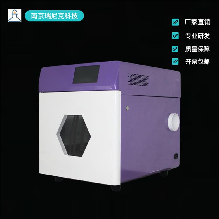 360°持续匀速旋转 RNKS-MD40微波消解仪