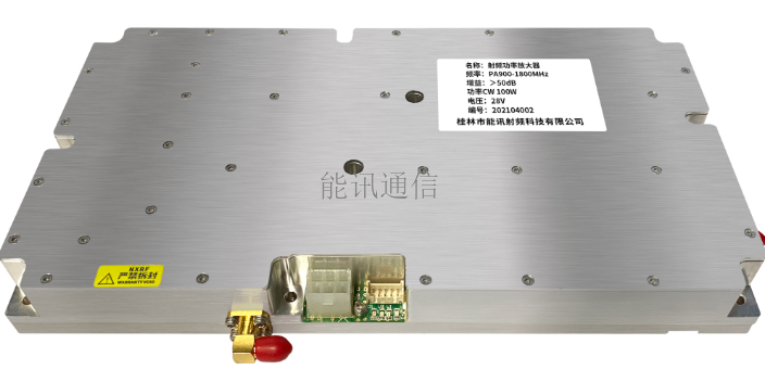 广州X波段射频功率放大器 能讯通信科技供应