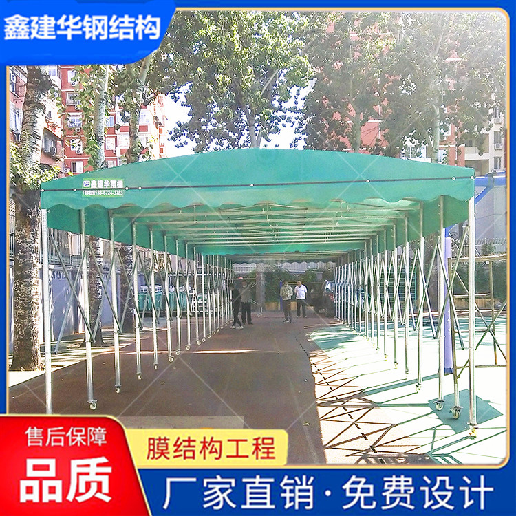 迁移方便 上海折叠伸缩雨棚 欢迎来电