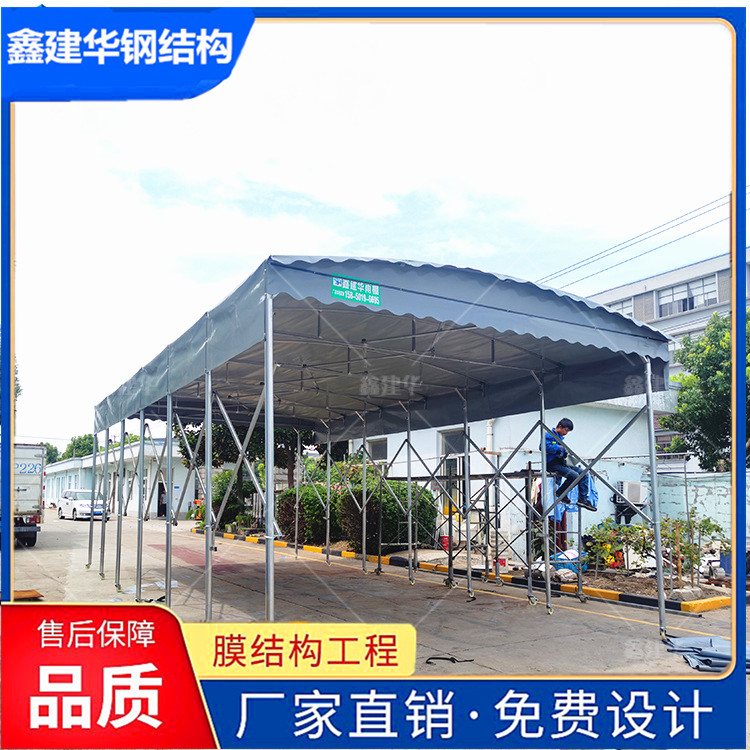 不占地方 上海全自动伸缩雨棚 防水性能好