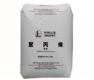 PP 中石化 上海K8003厂商 抗冲 挤出白色树脂共聚PP聚丙烯
