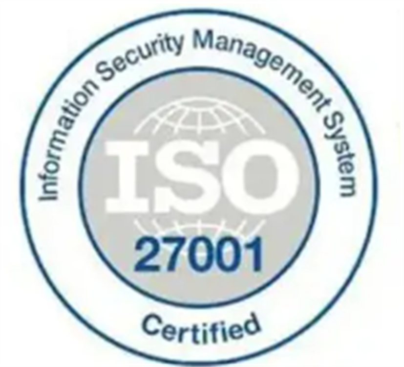 重庆ISO27001信息安全管理体系认证