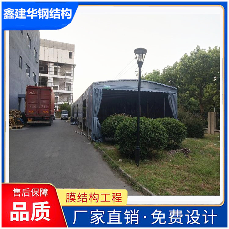 重庆可移动电动雨棚