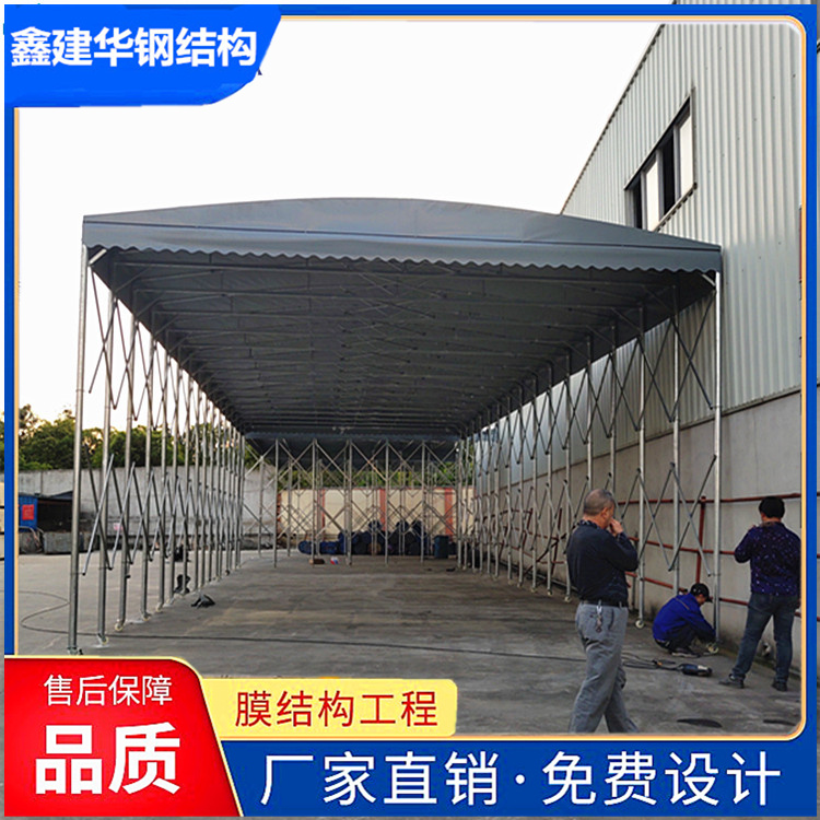 实用性强 北京户外电动雨棚 节省保养费用