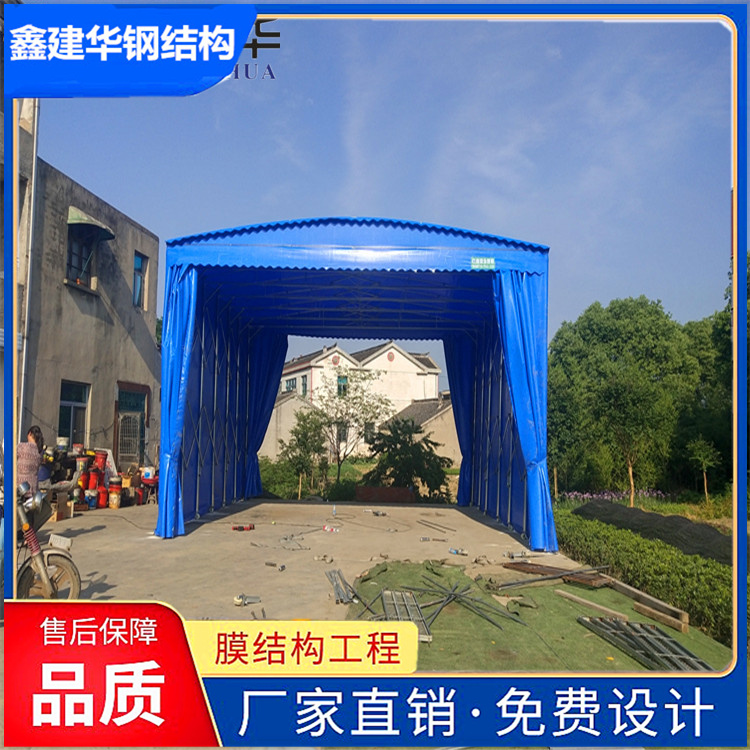 不占地方 重庆可移动电动雨棚 欢迎来电
