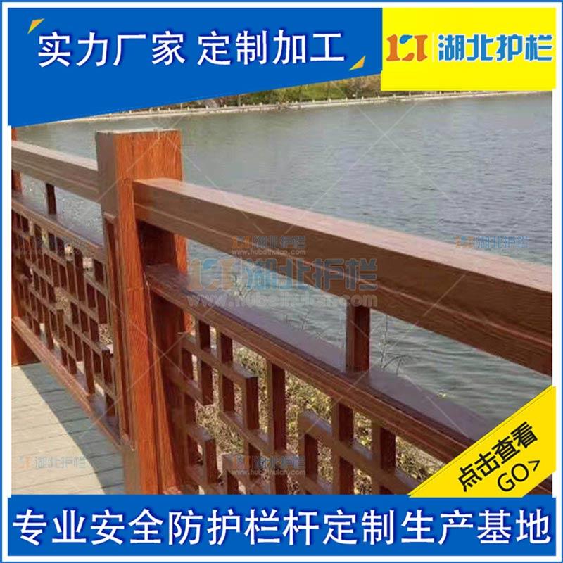 沙嘴路桥仿古护栏底价批发商 仿古河道栏杆质量有保证